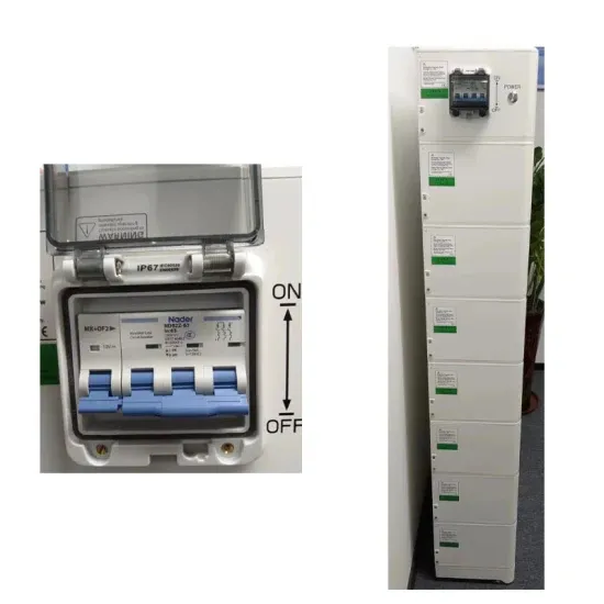 Side distributed energy storage project
