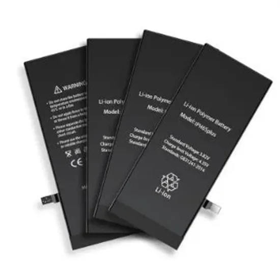 SUninterruptible Power Supply